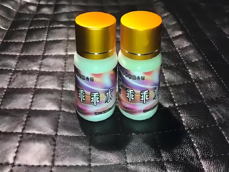 成人催药迷用品6596-jg型号